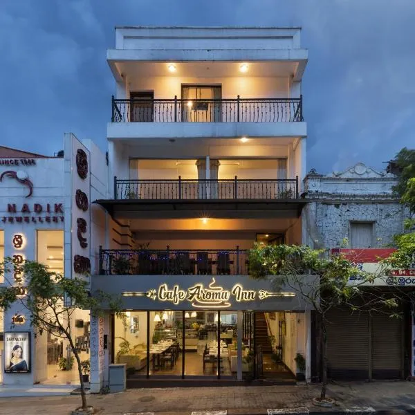 咖啡香气酒店，位于康提的酒店