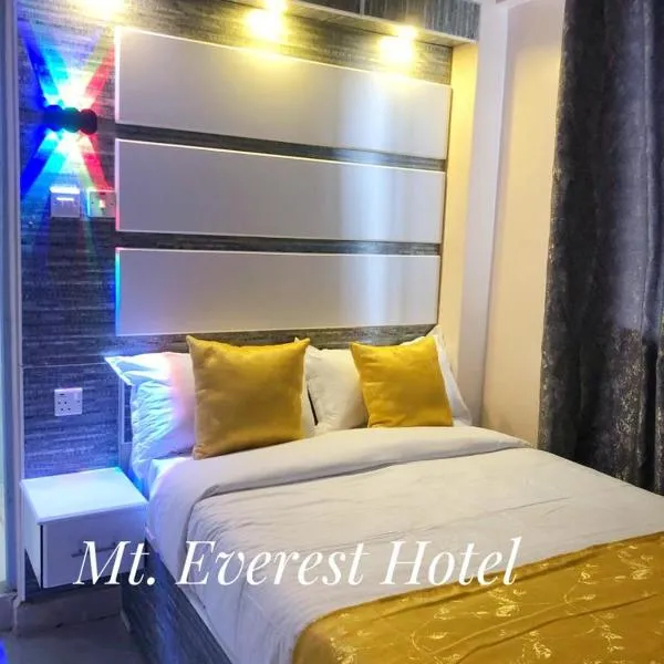 Mt. Everest Hotel，位于Kisii的酒店