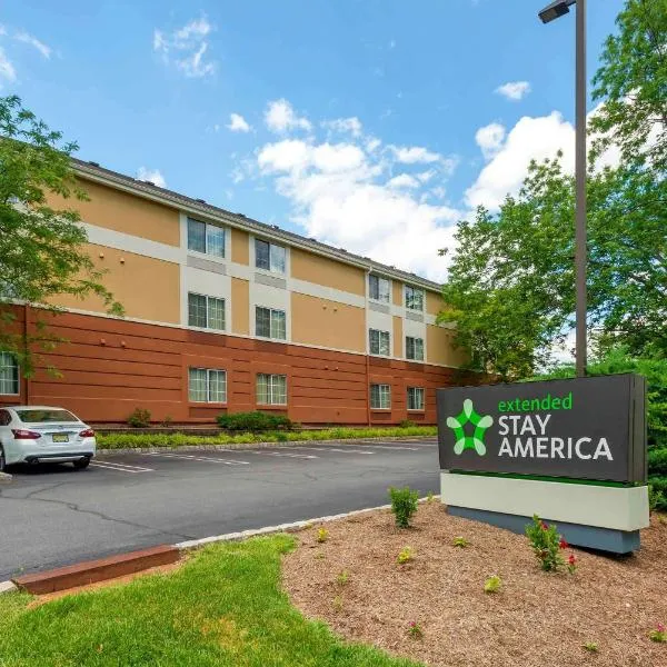Extended Stay America酒店 - 皮斯卡塔韦 - 罗格斯大学，位于希尔斯伯勒的酒店