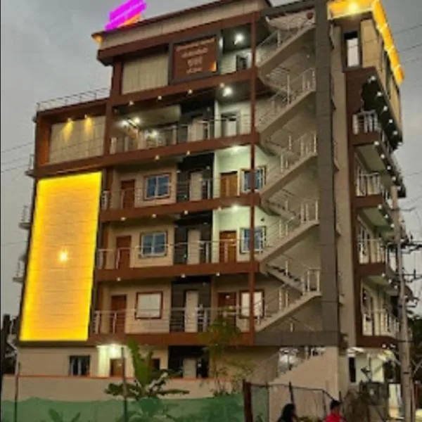 Dhruva Service Apartment，位于Rāmanagaram的酒店