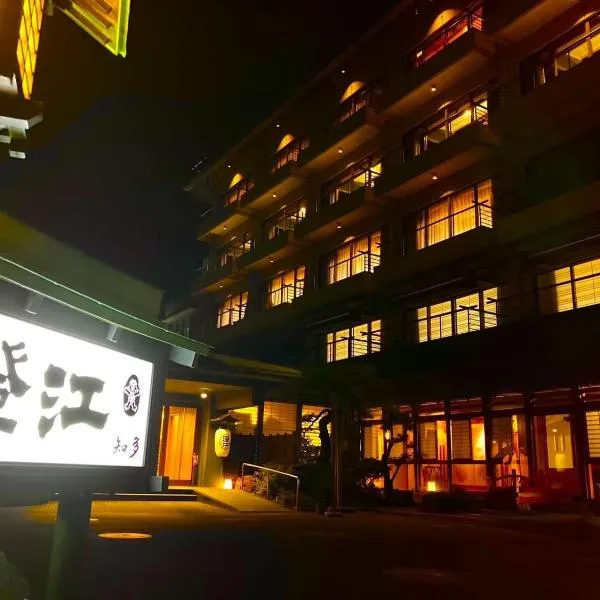 18歳以上の宿 澄江知多，位于Utsumi的酒店