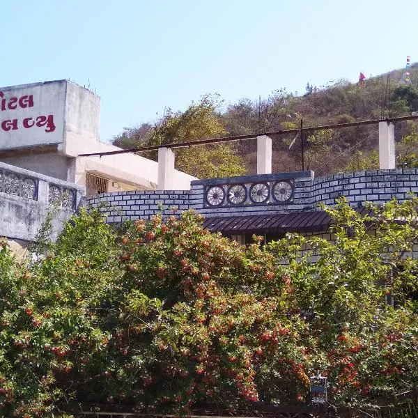 Hotel HillView, Junagadh，位于朱纳格特的酒店