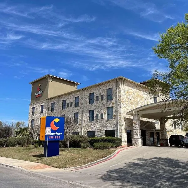 Comfort Suites San Antonio SeaWorld - Lackland AFB，位于圣安东尼奥的酒店