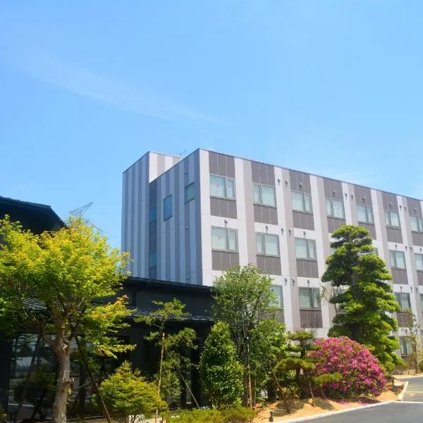 Hotel Futabatei，位于Tomioka的酒店
