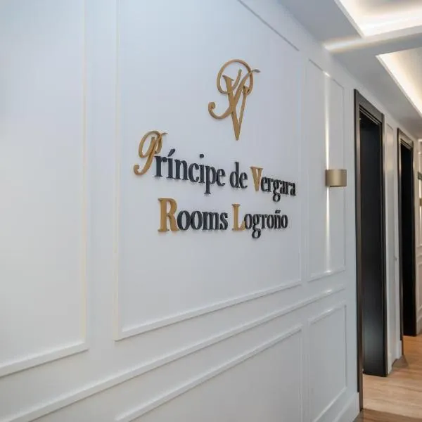 PRINCIPE DE VERGARA ROOMS Lujo en el centro de Logroño，位于洛格罗尼奥的酒店