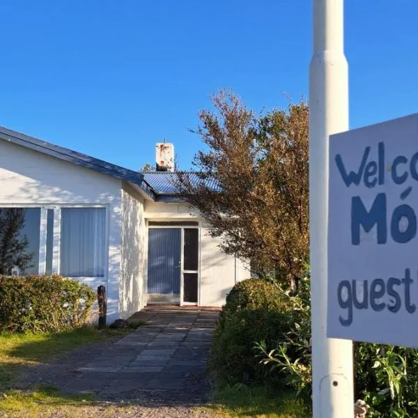 Móra guesthouse，位于Birkimelur 的酒店