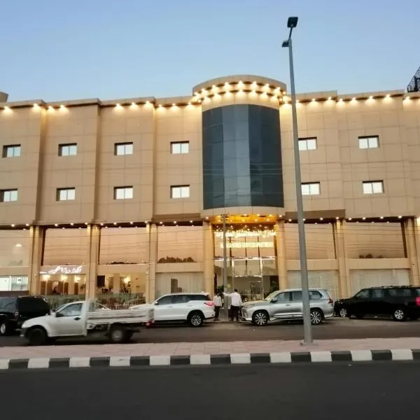 منازل الماسة للشقق المخدومـة，位于Al Laqīţah的酒店