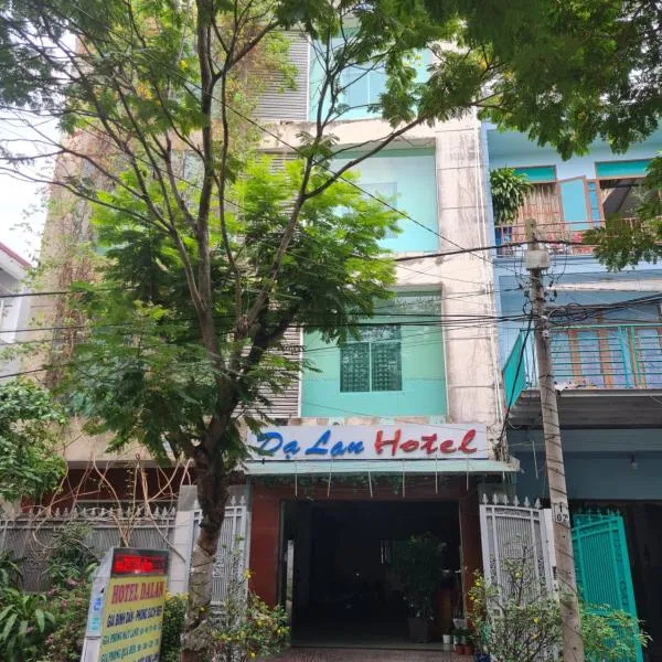 Khách sạn Dạ Lan，位于Ðông Hòa的酒店