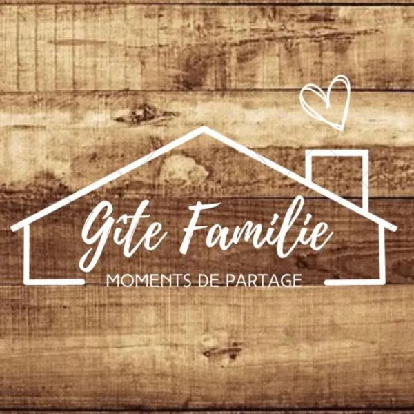 Gîte Familie，位于米卢斯的酒店