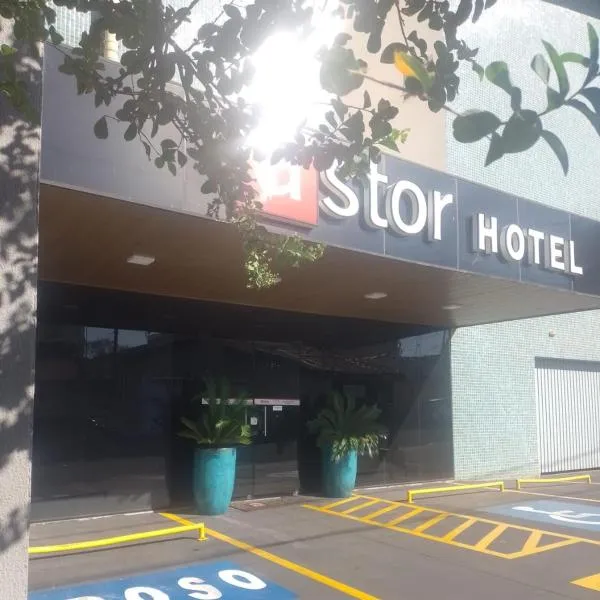 阿斯多尔酒店，位于巴乌鲁的酒店