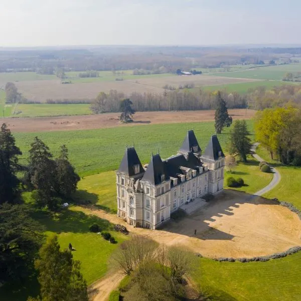 Chateau la Bainerie，位于Lézigné的酒店