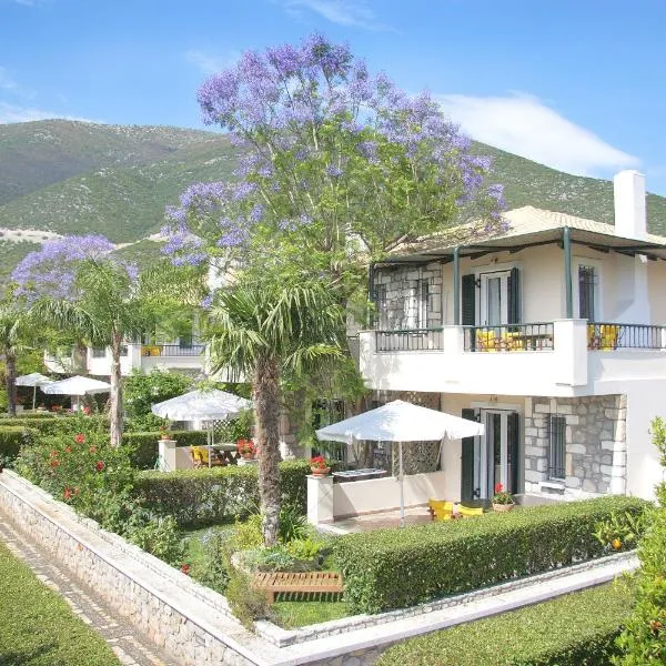 Sunny Garden Aparthotel，位于古厄庇道鲁斯的酒店