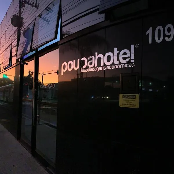 Poupahotel，位于Quiririm的酒店