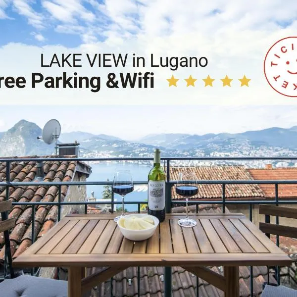Vista lago Splendida casa a 5 stelle - Lugano Collina，位于Aldesago的酒店