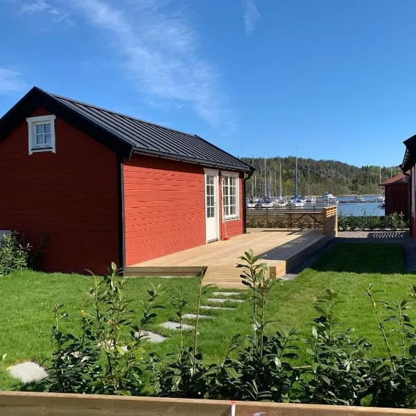 Lyxiga stugor med sjöutsikt，位于南雪平的酒店