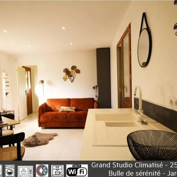 Studio - Confort - Climatisé - Le Refuge de Charles - Jardin，位于伊薇特河畔比尔的酒店