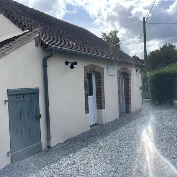 Gîte La maison du Lac，位于Saint-Léger-Magnazeix的酒店