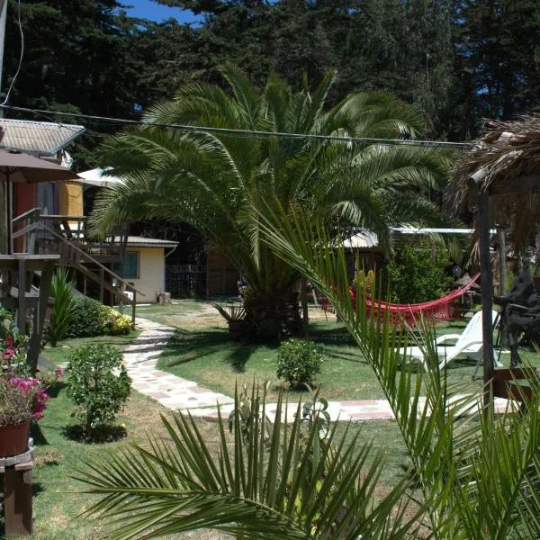 Cabañas Jardines de Isla Negra，位于埃尔基斯科的酒店