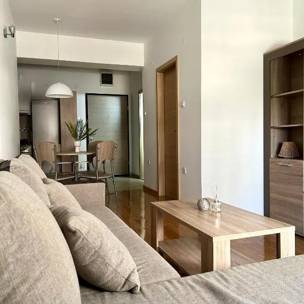 Urban City Apartment，位于斯科普里的酒店