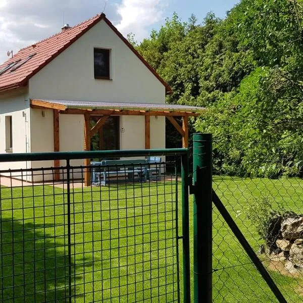 Prázdninový dům Barča Vlkov，位于Klec的酒店