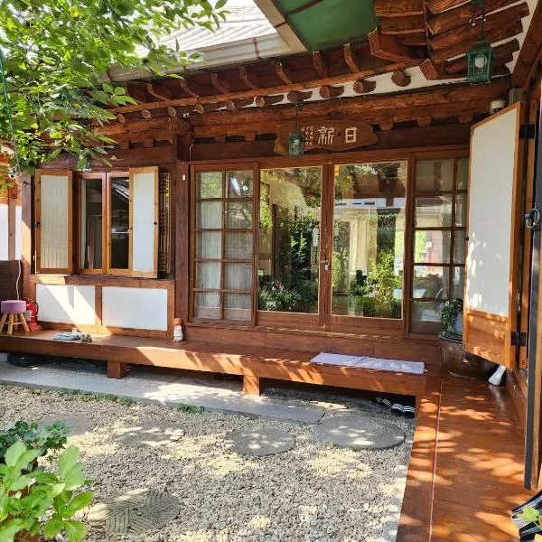 Hanok Moryeon，位于全州市的酒店