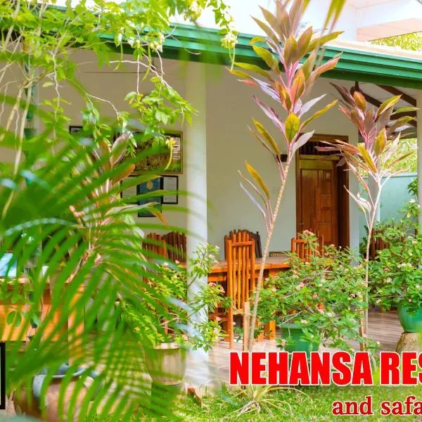 Nehansa Resort and safari，位于Andalla的酒店
