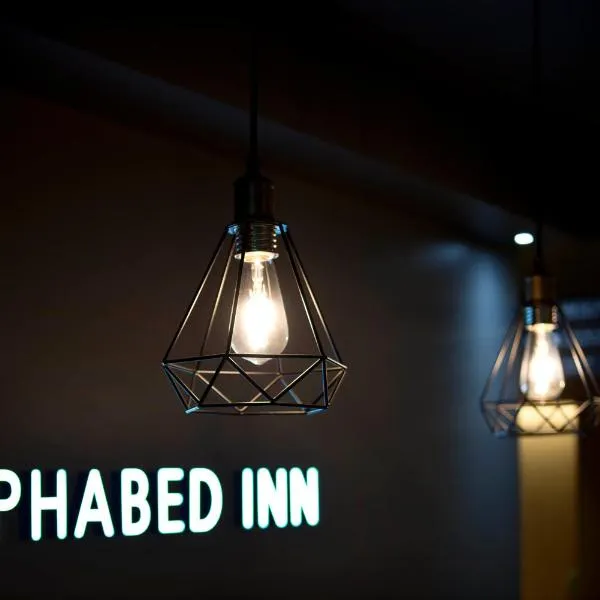 ALPHABED INN Takamatsuekimae，位于高松的酒店