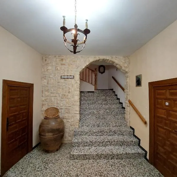 Casa Rural Nueva Araceli，位于Segura de los Baños的酒店