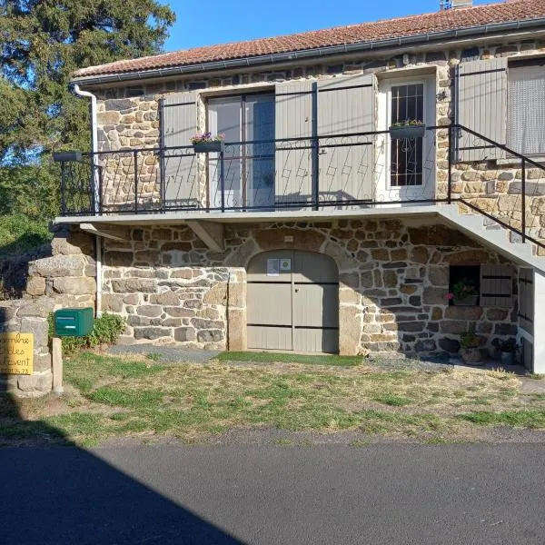 Boufavent,位于Salettes的酒店