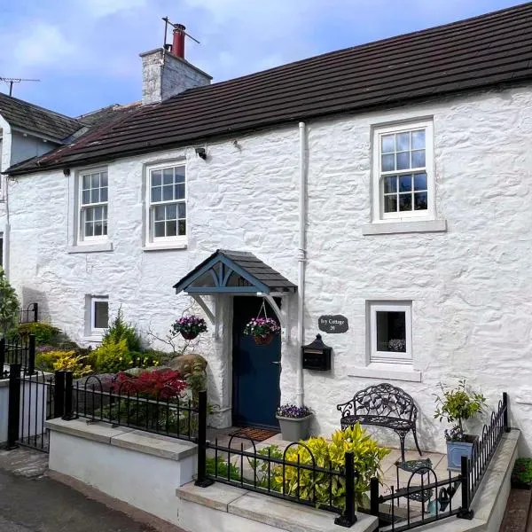 Charming Galloway cottage near Kirkcudbright，位于Twynholm的酒店