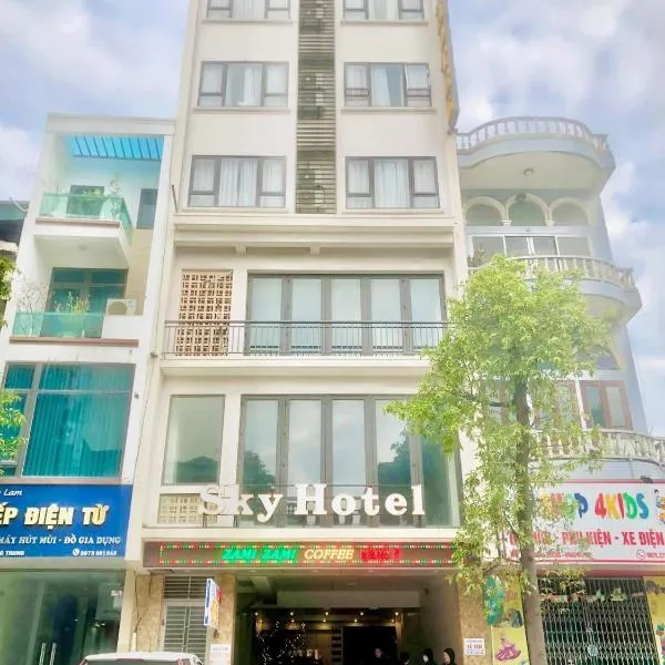 Sky hotel 390 QUang Trung Thành phố Uông Bí tỉnh Quảng Ninh，位于Bí Giàng的酒店