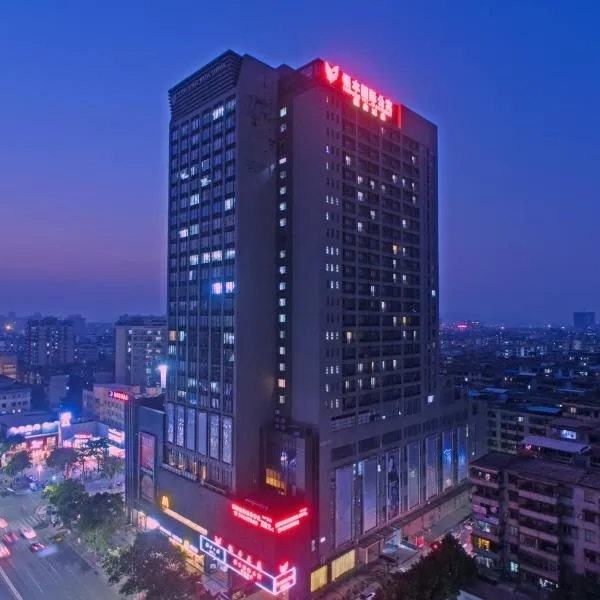 悦丰酒店广州银丰国际公寓北站店，位于竹园的酒店