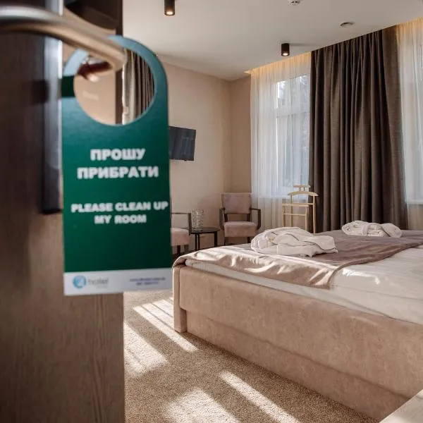 Hotel Boutique Refael，位于特鲁斯卡韦茨的酒店