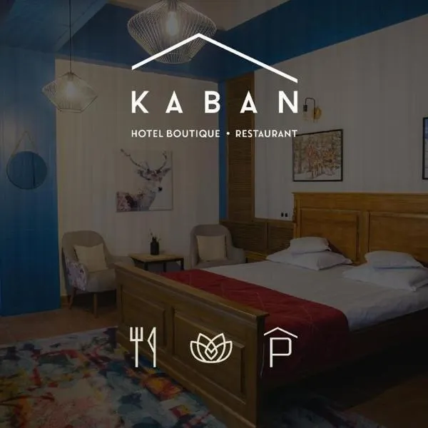 KABAN Boutique，位于瓦特拉多尔内的酒店