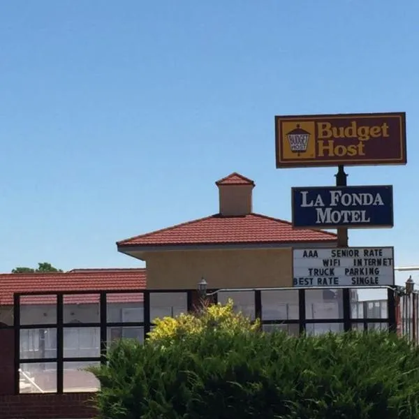 Budget Inn Lafonda Motel，位于利柏提的酒店