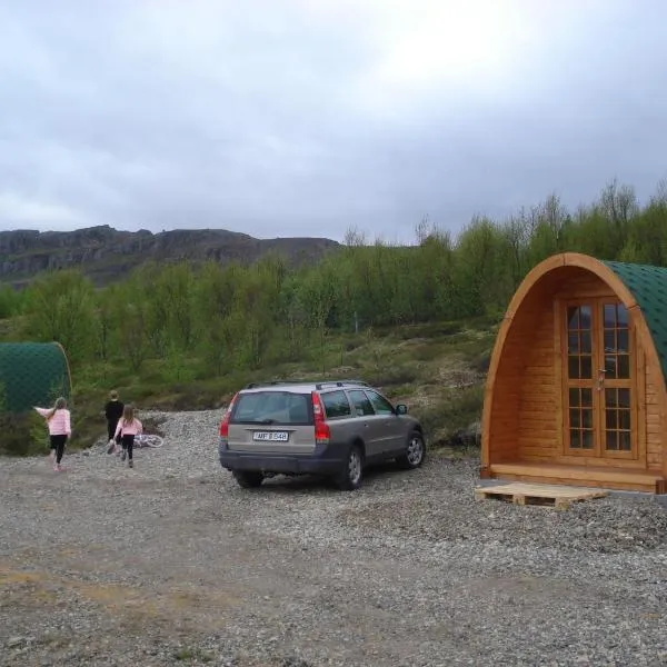 文兰波特山林小屋，位于Ásgeirsstaðir的酒店