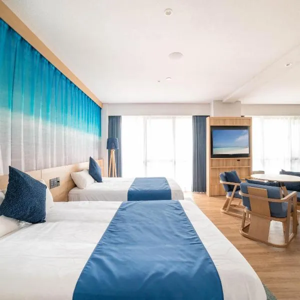 Resort Hotel Kume Island，位于久米岛的酒店