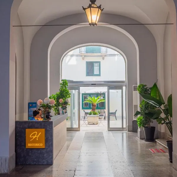Historico Loft & Rooms Palazzo Adragna XIX，位于齐塔的酒店