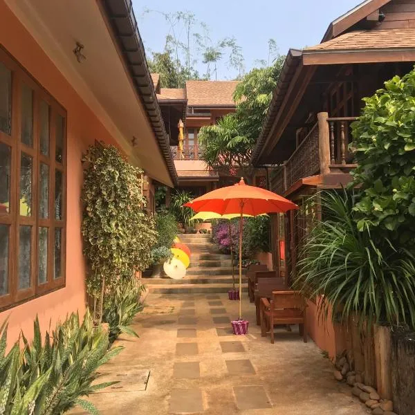บ้านยุ้งฮีลล์รีสอร์ท Baan Yung Hill Resort，位于Ban I Ko Pa Bong Ngam Lang的酒店