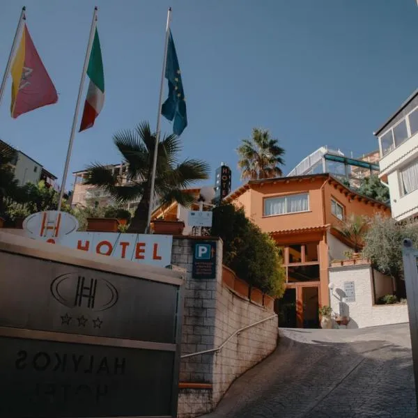 Halykos Hotel，位于Castronuovo di Sicilia的酒店