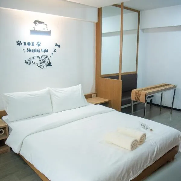 JW Happy room Huaikhwang，位于占那县的酒店