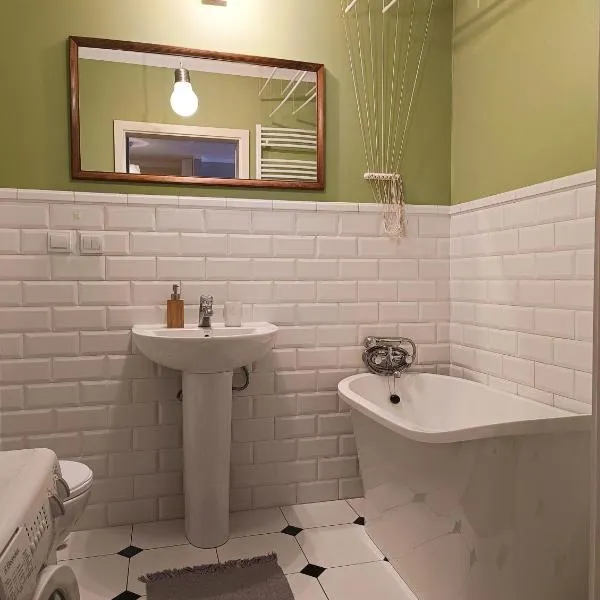 Apartament Parkowy 24h，位于沃姆扎的酒店