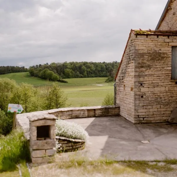 gîte la vannageoise，位于Balnot-sur-Laignes的酒店