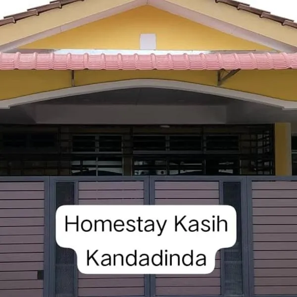Homestay Kasih KandAdinda，位于Kampung Gurun的酒店