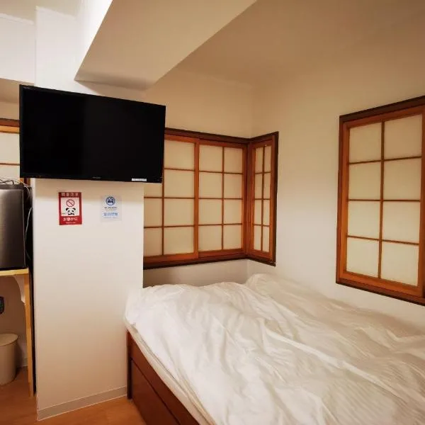 belle via tokyo - Vacation STAY 58509v，位于东京的酒店