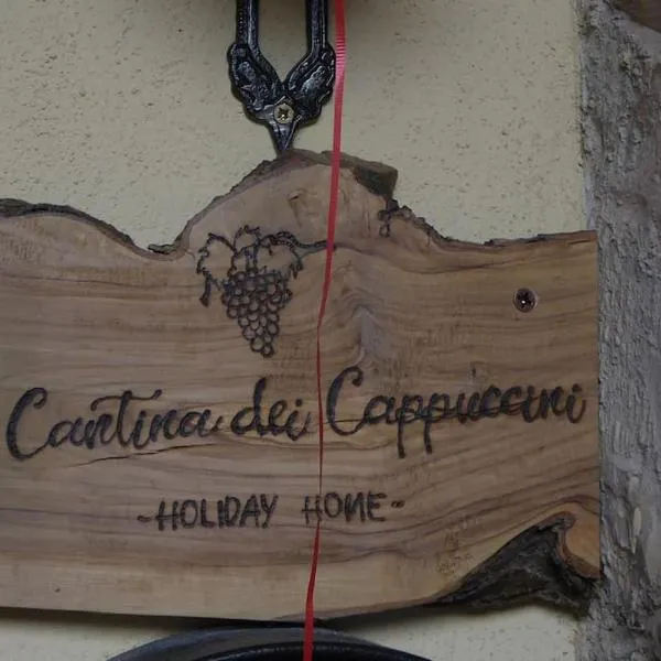 La cantina dei Cappuccini，位于斯佩洛的酒店