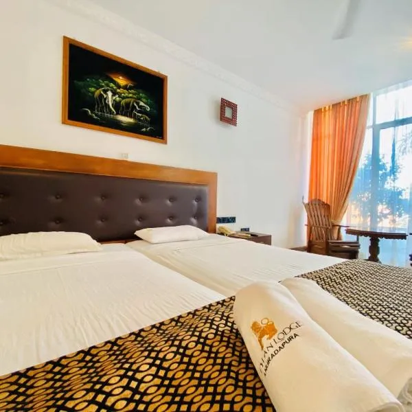 喜兰旅馆，位于阿努拉德普勒的酒店