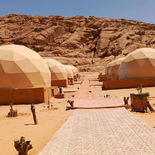 Wadi Rum Marcanã camp，位于Ramm的酒店