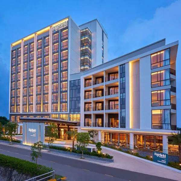 Fairfield by Marriott South Binh Duong，位于Bình Hòa的酒店