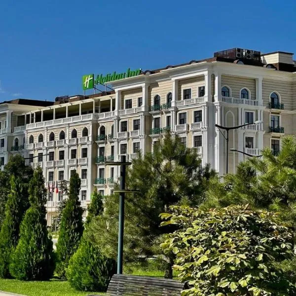 Holiday Inn Tashkent City by IHG，位于塔什干的酒店